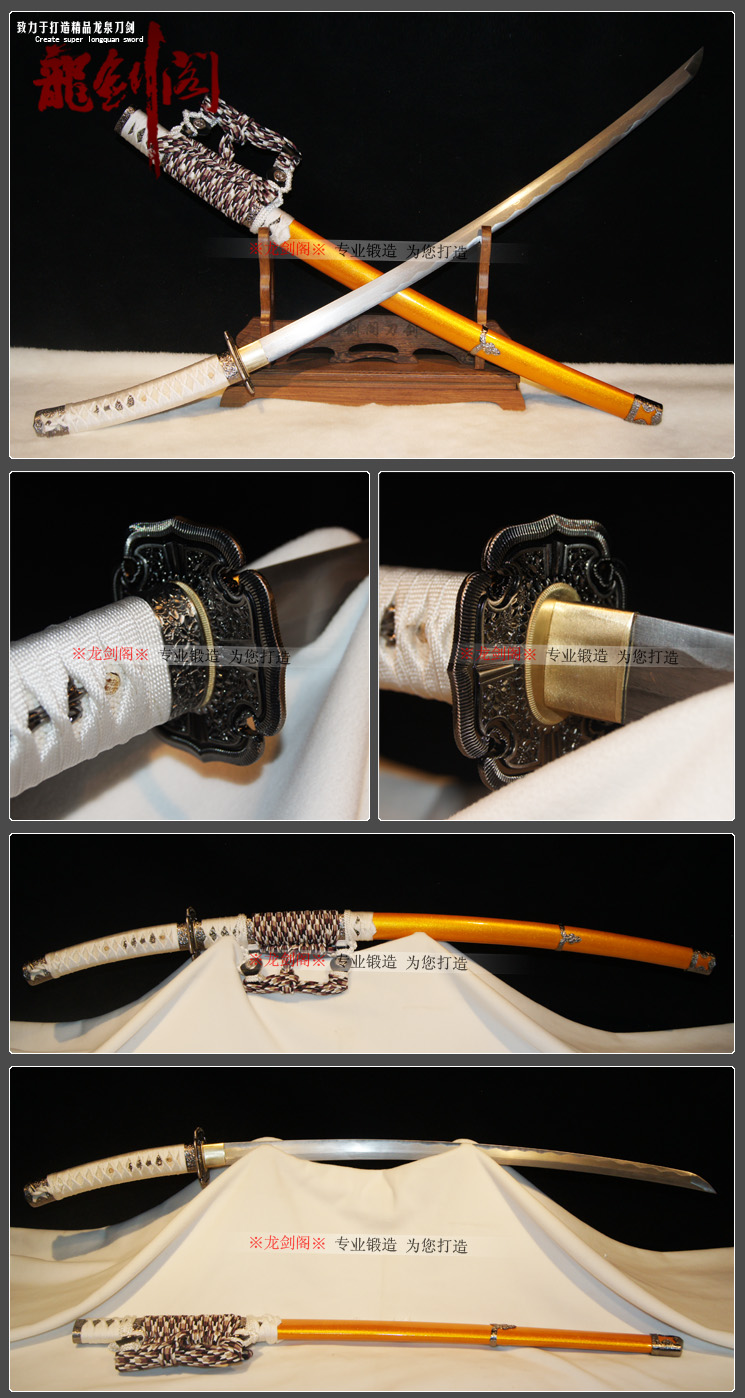 羽田花纹钢太刀A款|日本武士刀(LJG-1184-1)| - 知名传统刀剑锻造品牌 